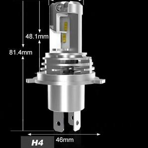 次世代型ZESチップ搭載 H4LED Hi/Lo 16000LM 車 トラック バイク用 DC12V DC24V兼用の画像3