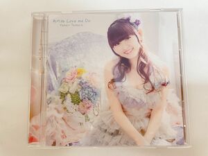 CD 田村ゆかり 「あのね Love me Do」 通常盤 [キングレコード]