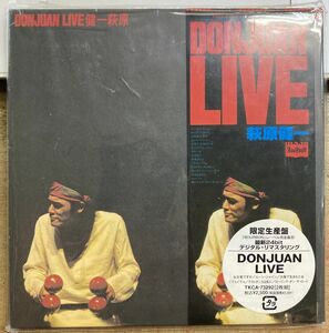 萩原健一／DONJUAN LIVE 【中古CD】 2枚組 紙ジャケット ドンファン ライブ TKCA-73292