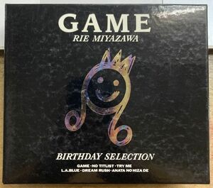 宮沢りえ／GAME Birthday Selection 【中古CD】 初回盤 ゲームカード付き SRCL 1782-3