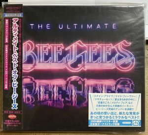 アルティメイト・ベスト・オブ・ビー・ジーズ 【未開封新品CD】 2枚組 サンプル盤 BEE GEES WPCR-13706-7