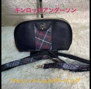 キンロックアンダーソン　kinloch andersonショルダー　ウォレット　バッグ　財布　未使用品