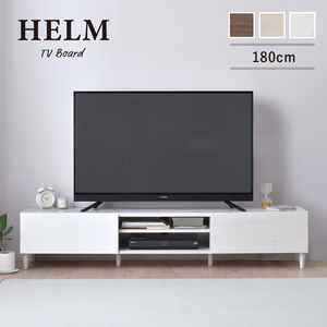 佐藤産業 HELM テレビ台 ローボード 幅176cm 奥行40cm 高さ35cm ホワイト 鏡面 55型対応 可動棚 HM35-180L WH