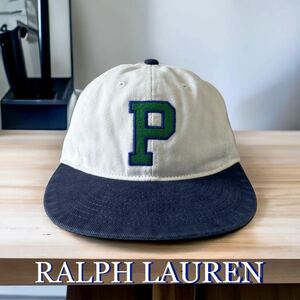 新品 1.5万 POLO Ralph Lauren 6パネル ベースボールキャップ Pロゴ 刺繍 ポロ ラルフローレン 男女兼用 フリーサイズ キャップ 帽子 CAP