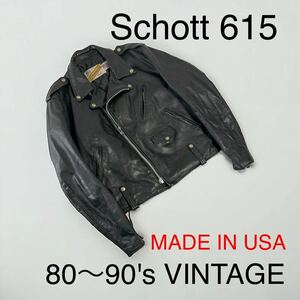 難あり 希少モデル 80〜90's VINTAGE schott 615 USA製 レースアップ 44 ライダース レザージャケット 革ジャン ショット ビンテージ 古着