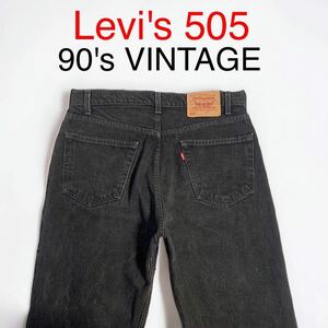 90's VINTAGE Levi's 505 BLACK 98年 メキシコ製 ビンテージ リーバイス ブラック デニム 黒 先染め 90年代 アメリカ購入 輸入 古着
