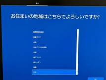 FUJITSU/富士通 小型PC ESPRIMO G9010/H ミニPC Fujitsu FMVB1601FZ_画像8