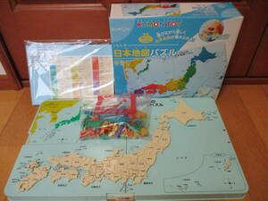 KUMON くもん 日本地図パズル 知育玩具 遊びながら日本地図が覚えられる！