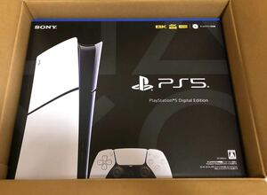 送料無料 新品 PS5 新型 PlayStation5 デジタルエディション CFI-2000B01 新品未開封 本体 プレイステーション5 デジタル・エディション
