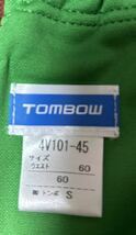 未使用品 トンボ　TOMBOW ブルマ　4V101-45 グリーン　S(60)サイズ _画像7