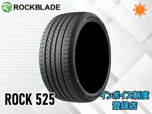 新品 ロックブレード 23年製 ROCK 525 215/45R18 93W XL