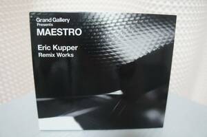 VA「Grand Gallery Presents MAESTRO Eric Kupper Remix Works」