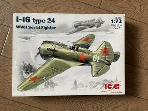 1/72 I-16 type 24 ICM