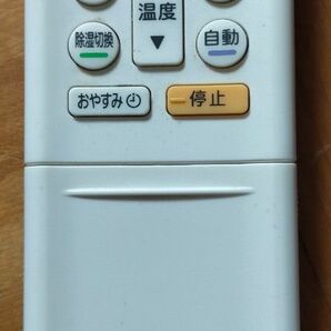 エアコンのリモコン 中古品