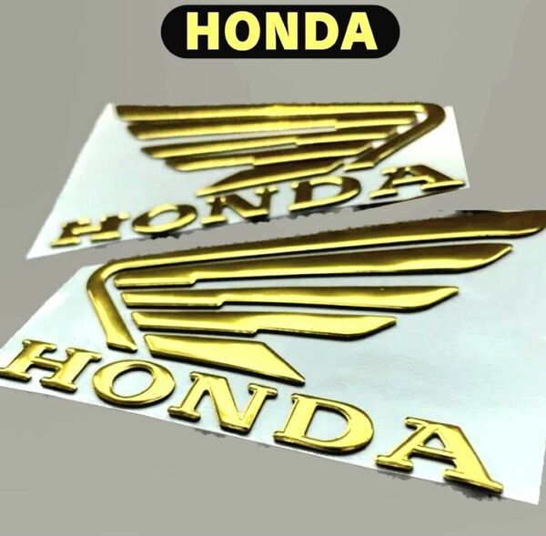 ホンダ 大 エンブレム【ゴールド】HONDAステッカータンクウイング左右2枚セット アクセサリー カスタム