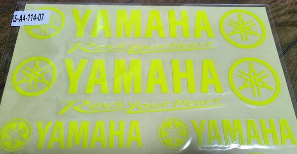 ヤマハ音叉 ライトグリーン反射YAMAHAバイクステッカーデカールグッズセットオートバイク原付カスタム 稀有カラー高級感