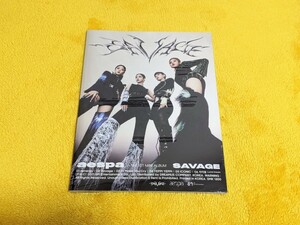 aespa 韓国盤ミニアルバム 1st Mini Album Savage Hallucination Quest Ver CD 新品*エスパ カリナ ウィンター ニンニン ジゼル SM