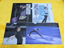 羽生結弦 アイスショー プロローグ Prologue 公式グッズ クリアファイル 4種セット 新品*HANYU YUZURU_画像1