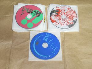 □PUSH!! プッシュ!! 2001年～2002年 雑誌付録 CD-ROMのみ 計14枚セット