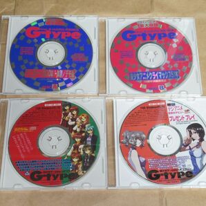 □ファンタジェンヌ Colorful PUREGIRL PC Angel G-type 雑誌付録 CD-ROMのみ 計11枚セットの画像5