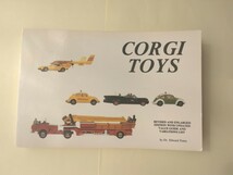 CORGI　TOYS　コーギー・トーイズ　　英語版　カラー・モデル＆解説等　　　224頁　美品_画像1