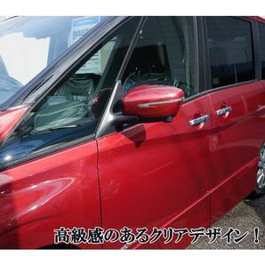 日産 セレナ C２７系 シーケンシャル 流れるウィンカークリアホワイトレンズ 左右セット カプラーオン装着 純正差し替えタイプ！の画像7