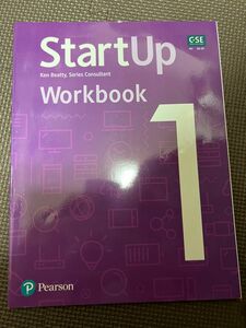 【新品未使用】start up 1 student book 英語ワークブック