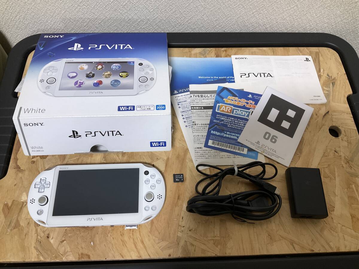 2024年最新】Yahoo!オークション -ps vita ソフト セットの中古品