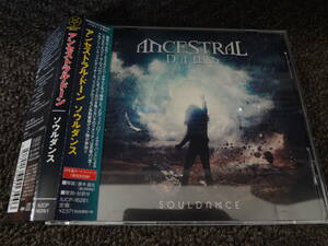 アンセストラル・ドーン / ソウルダンス ◆ ANCESTRAL DAWN　帯付き・2017.3.22発売