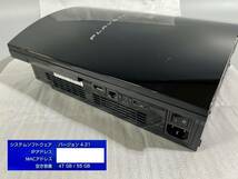 【オーバーホール完全洗浄済】PS3 本体 初期型 CECHA00 PS2対応モデル★完品★PlayStation 3★【212】_画像5