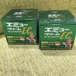 エミュークリームEC 85g 2個