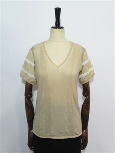 62651 PRADA | Prada half sleeve V neck knitted 
