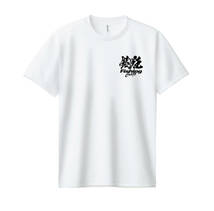 ☆ アユ釣り漢字Tシャツ　友釣り/鮎/あゆ/ドライTシャツ_画像10