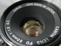 T2-93　Canon(キヤノン)　フィルムカメラ 2点 まとめ 【FTb】 CANON LENS FD 50㎜ 1:1.8 S.C. フィルター【Kenko SKYLIGHT 55】付き_画像2
