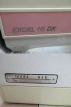 T2-60　JANOME(ジャノメ)　ミシン 【640】 EXCEL 18DX(エクセル)　手芸　裁縫　ハンドクラフト　レトロ　_画像9