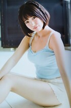 朝長美桜 　ポスター付き写真集 　日向　 帯あり_画像7