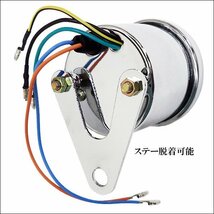 タコメーター [8] バイク汎用 4サイクル 12V 電気式 Φ60mm ステー付 ホワイトパネル 原付/10д_画像6