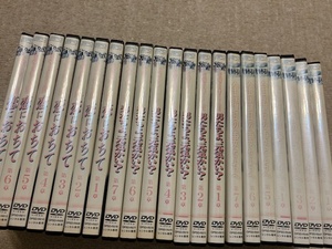 金曜日の妻たちへ 7巻、金曜日の妻たちへⅡ 7巻、金曜日の妻たちへⅢ 7巻 【合計21巻】