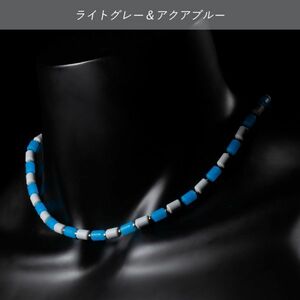 ★即決★クリオ インパルス ネックレス （シルバータイプ） ライトグレー＆アクアブルー　Mサイズ 50cm