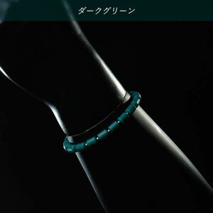 ★即決★クリオ インパルスブレスレット ダークグリーン Sサイズ 17cm