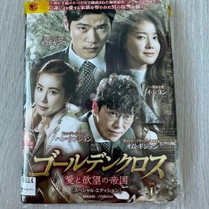 ゴールデンクロス　愛と欲望の帝国　1〜12 レンタル落ち　韓国　韓ドラ　日本語吹替なし　DVD