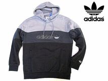 新品▼アディダス・オリジナルス　プルオーバーパーカー　トレフォイル　グレー×ブラック　切り替え　袖ロゴマーク (L) adidas_画像1