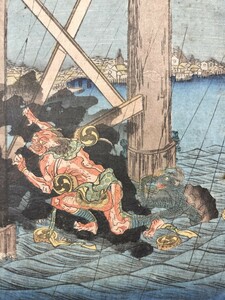 【真作】戯画！妖怪！本物浮世絵木版画 歌川広重「江戸名所道戯尽 両国の夕立」名所絵 大判 錦絵 保存良い