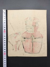 【真作】狂歌 本物浮世絵木版画 葛飾北斎「花草園 嶽丸」江戸期 甲胄図 中判 保存良い_画像7