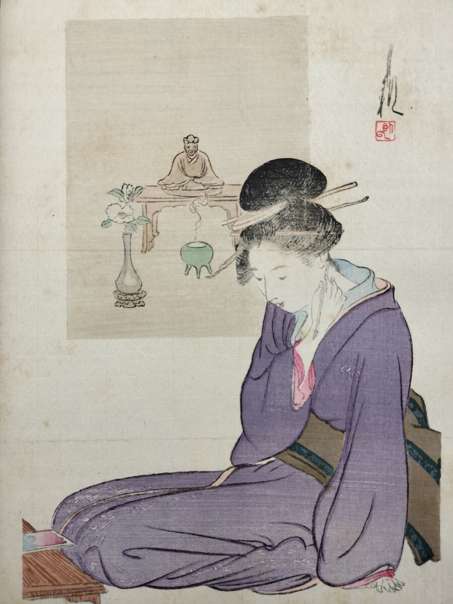 [Auténtico] Frontispicio: Impresión en madera genuina Ukiyo-e, Retrato de belleza Basho-ki de Ogata Gekko, periodo Meiji, formato largo, nishiki-e, bien conservado, por Kiyokata, Toshikata, Gyokudo, Keishu, hanko, Hirogyō, gekko, Eisen, kason, Eiho, Cuadro, Ukiyo-e, Huellas dactilares, Retrato de una mujer hermosa