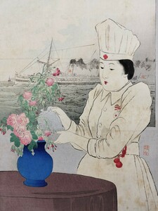 【真作】口絵 本物浮世絵木版画 武内桂舟「看護婦」美人図 明治期 大判 錦絵 保存良い 清方 年方 玉堂 半古 広業 月耕 永洗 華邨 英朋