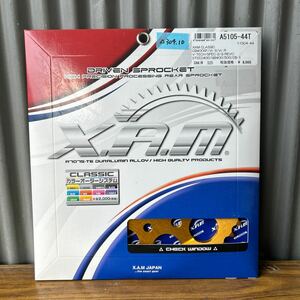 CB400SF CB-1 スティード400 GB400/500 XAM製　アルミリアスプロケット　新品　525-44T(△３０４．１０)