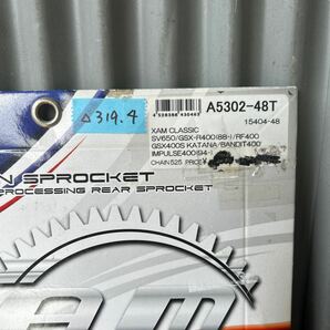 インパルス400 バンディット400 GSX400S 刀 SV650 RF400 GSXR400 XAMクラッシック アルミリアスプロケット 新品525-48T(△３１９．４)の画像4