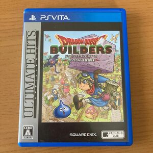 ドラゴンクエストビルダーズ Vita