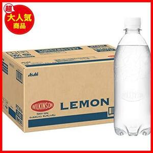 [. limitation ] Asahi drink Will gold son tongue sun lemon label less bottle 500ml×24ps.@[ carbonated water ]